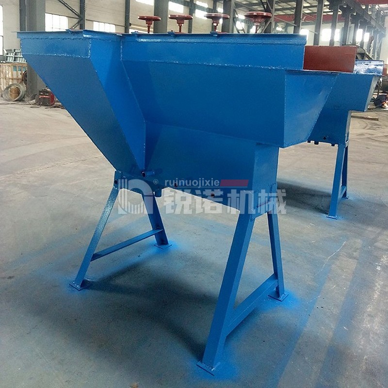 篩板式槽型水力分級箱