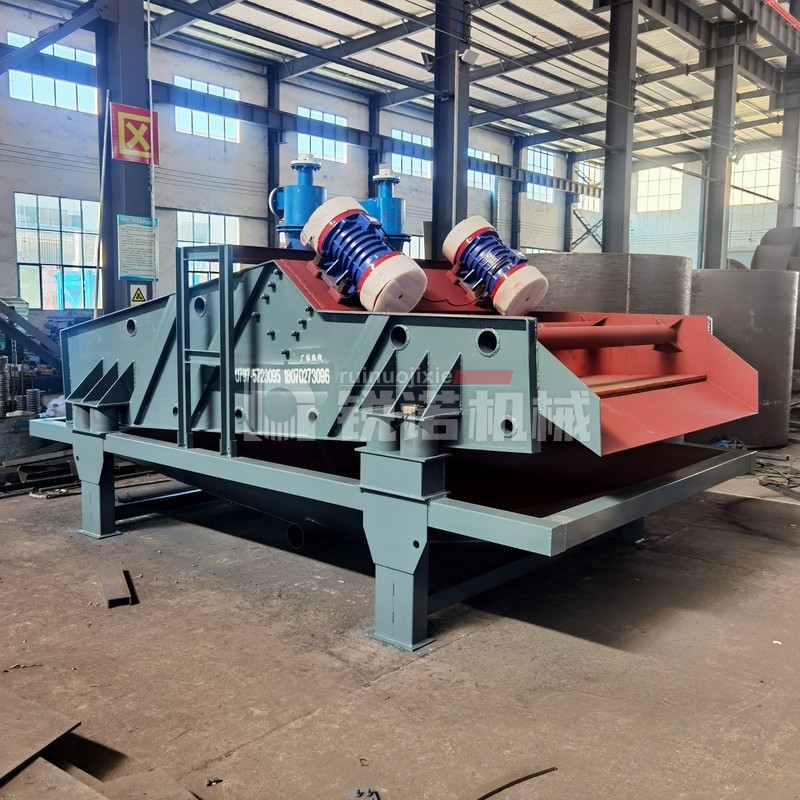 振動(dòng)脫水篩