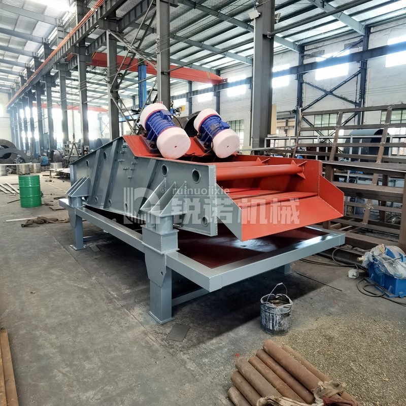 振動(dòng)脫水篩