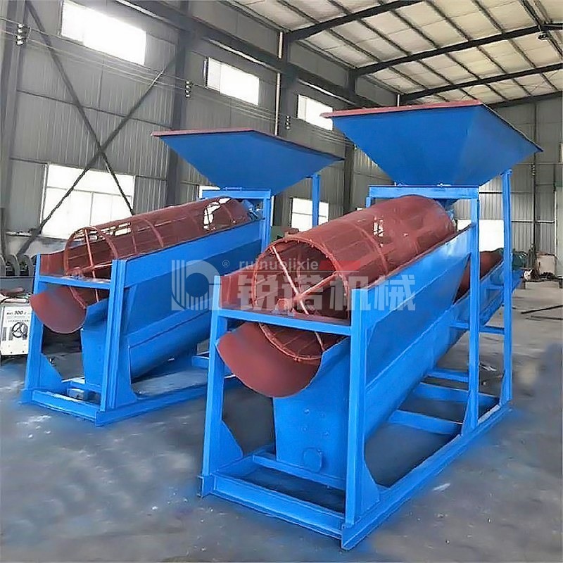 篩洗一體機(jī)